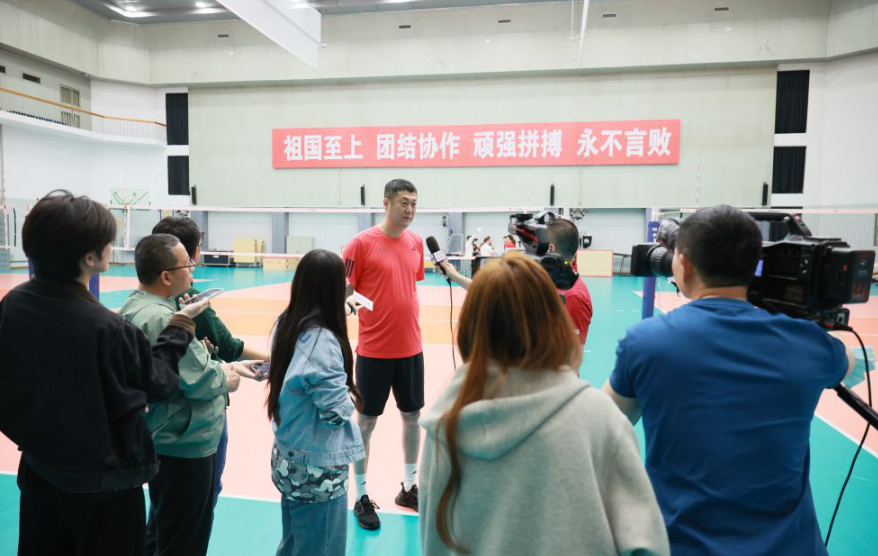 Bob综合体育平台尽享全球体育盛宴