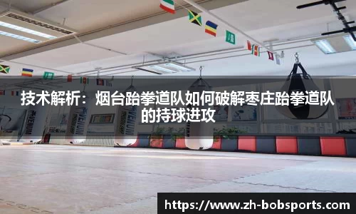 bob半岛体育官方网站