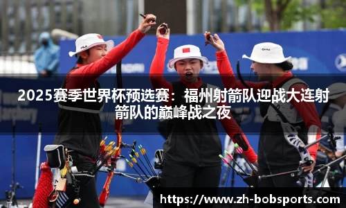 bob半岛体育官方网站